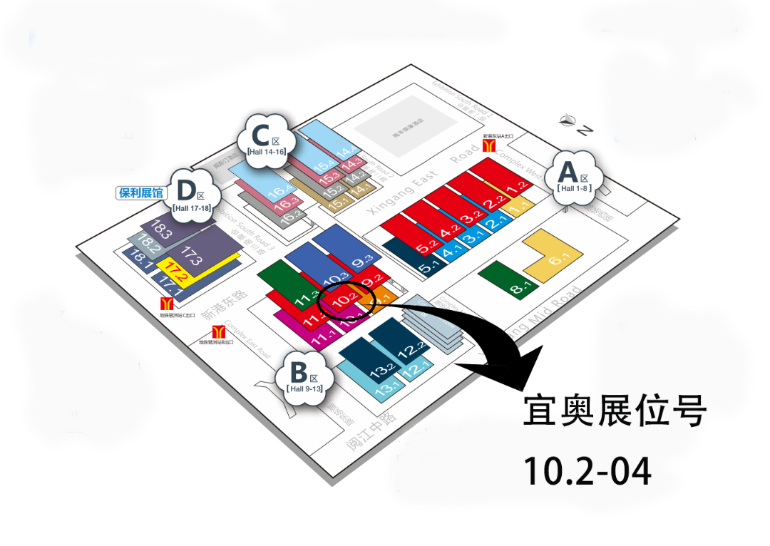 7月8日，相约广州，新产品，新模式，高利润，0风险！emc易倍·体育与您一起向未来！(图11)